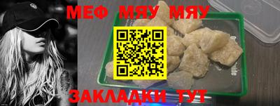 соль курить ск Канаш