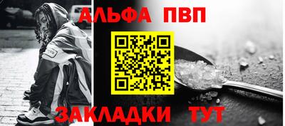 круглые Камышлов
