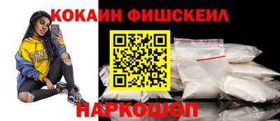 соль курить ск Канаш