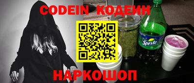круглые Камышлов