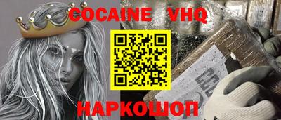 круглые Камышлов