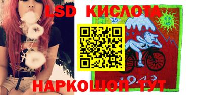 круглые Камышлов