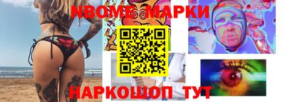круглые Камышлов