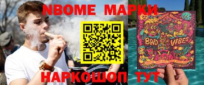 соль курить ск Канаш