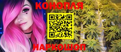 соль курить ск Канаш