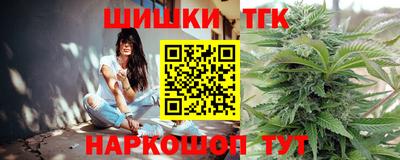 Альфа ПВП Кимры