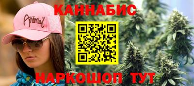 круглые Камышлов