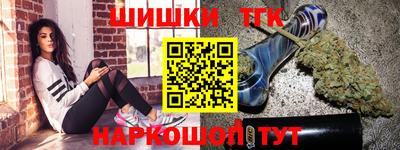 круглые Камышлов