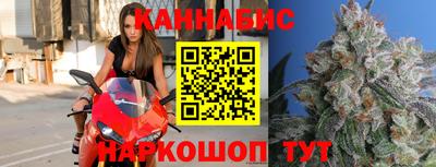 соль курить ск Канаш