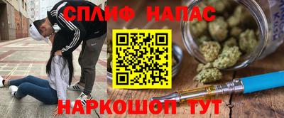круглые Камышлов