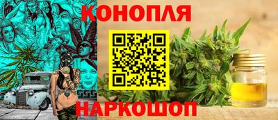 метамфетамин Кандалакша
