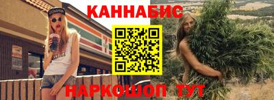 круглые Камышлов