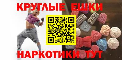 соль курить ск Канаш