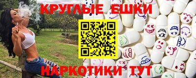 метамфетамин Кандалакша