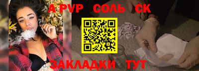 круглые Камышлов