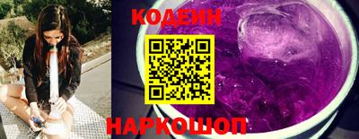 круглые Камышлов