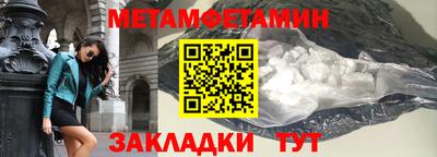соль курить ск Канаш