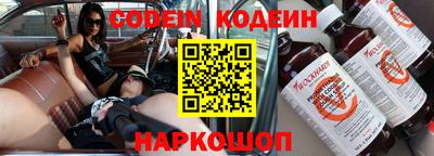 соль курить ск Канаш