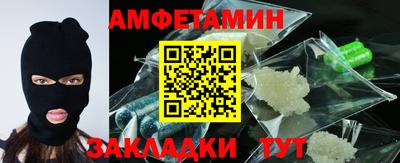 соль курить ск Канаш