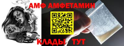 соль курить ск Канаш
