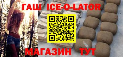 круглые Камышлов