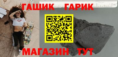 круглые Камышлов