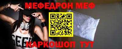 Альфа ПВП Кимры