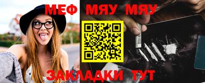 MDMA Premium VHQ Кингисепп